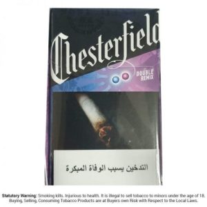 Chesterfield Double Mix Cigarette