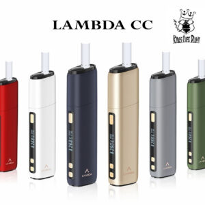 Lambda cc Not Burn Heating Device