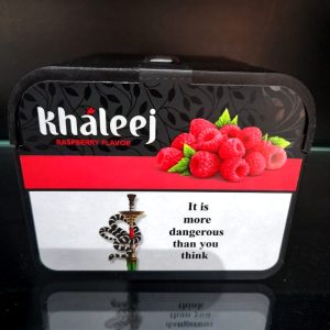 Raspberry KHALEEJ Shisha Tobacco 250g
