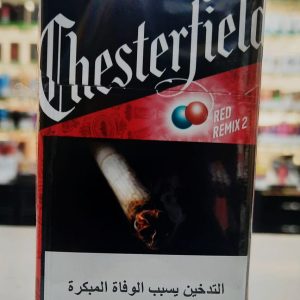 Chesterfield Red Remix 2 Cigarette