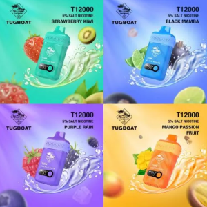 1Deal Buy any 10 TUGBOAT T12000 in 400AED