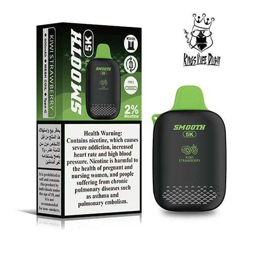 Smooth Kiwi Strawberry 5000pfs 2%