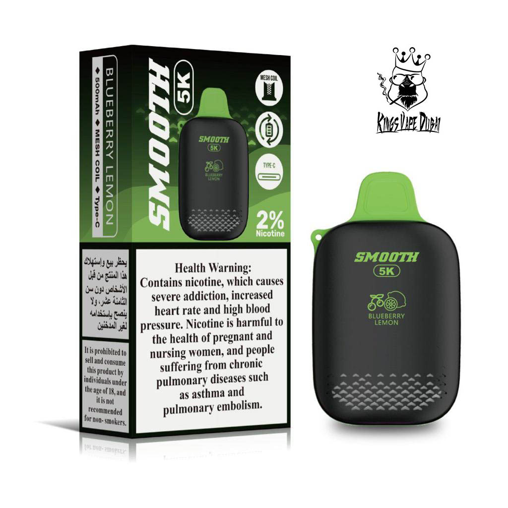 Smooth Blueberry Lemon 5000pfs 2%