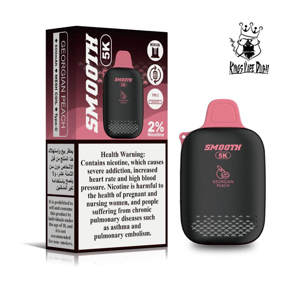 Smooth Georgian Peach 5000pfs 2%