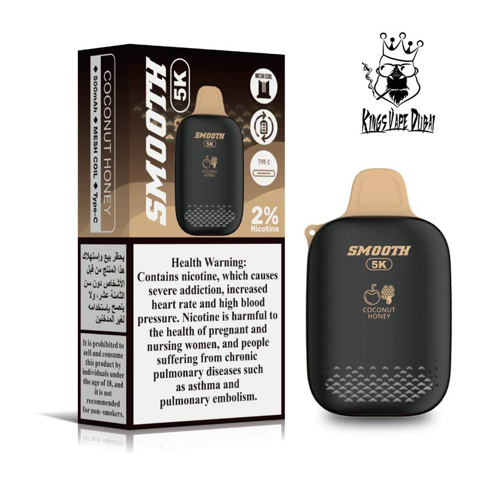 Smooth Coconut Honey 5000pfs 2%