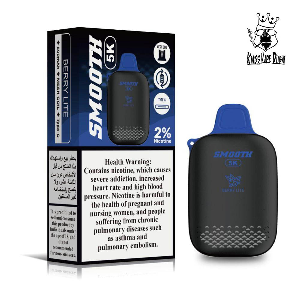 Smooth Berry Lite 5000pfs 2%