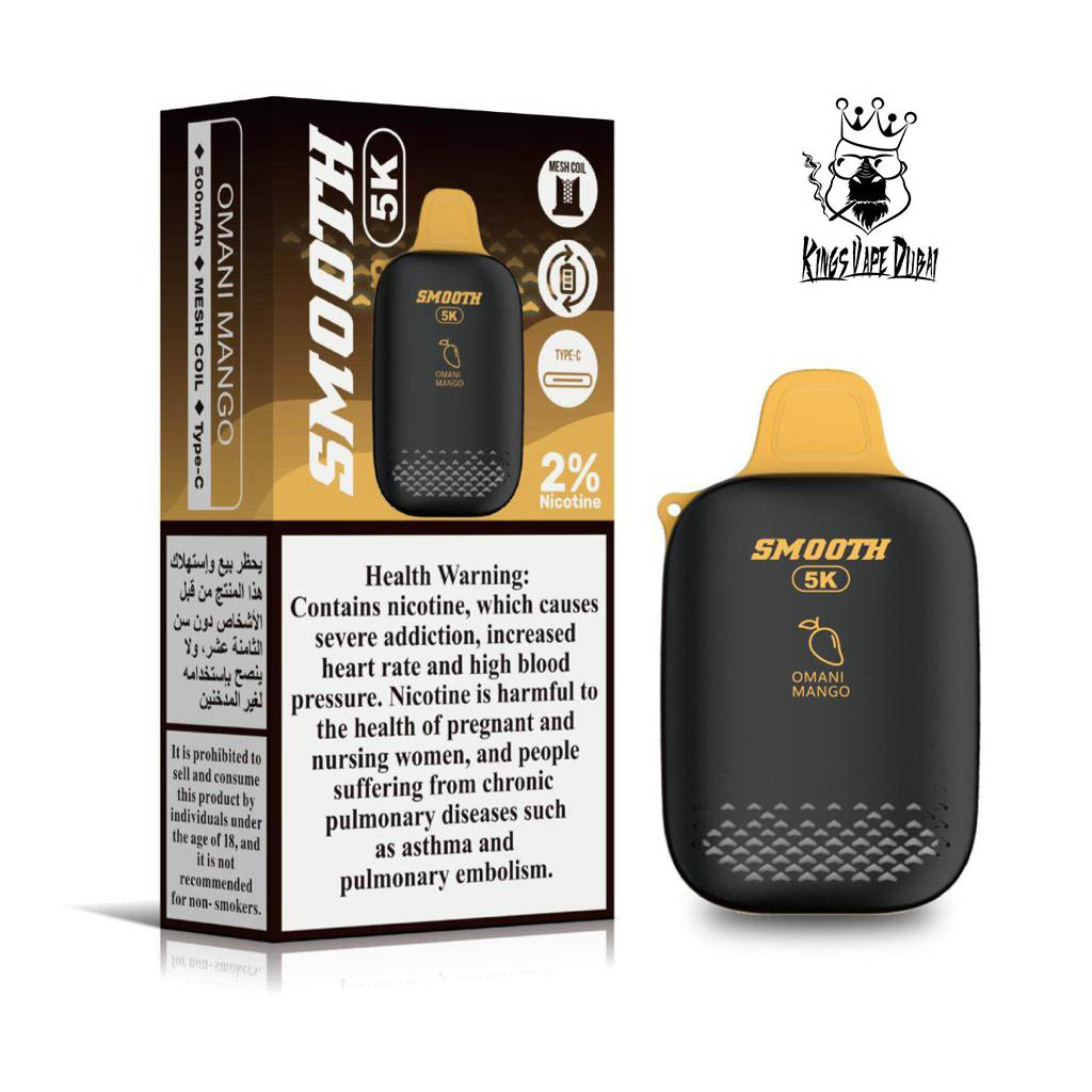 Smooth Omani Mango 5000pfs 2%