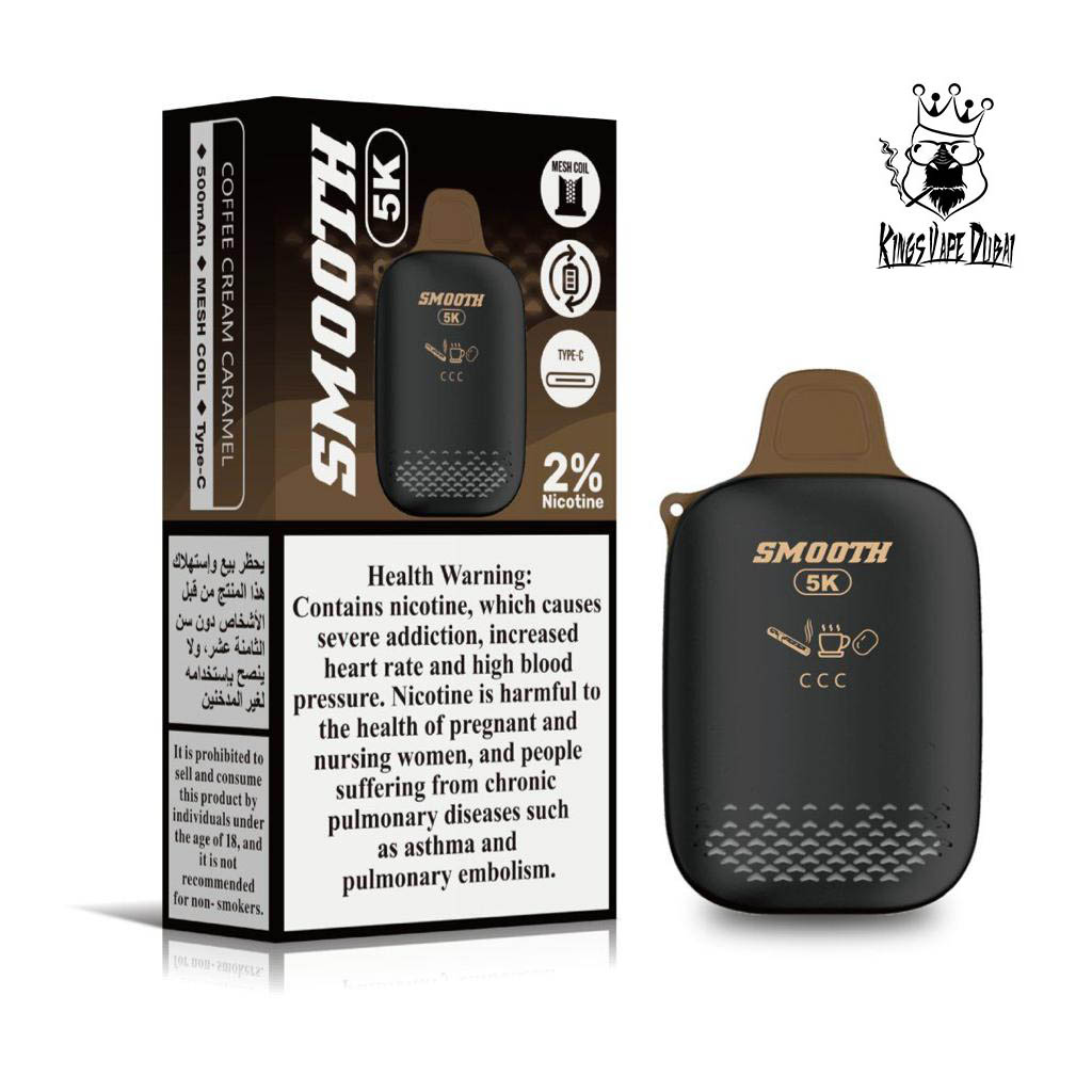 Smooth Coffee Cream Caramel 5000pfs 2%