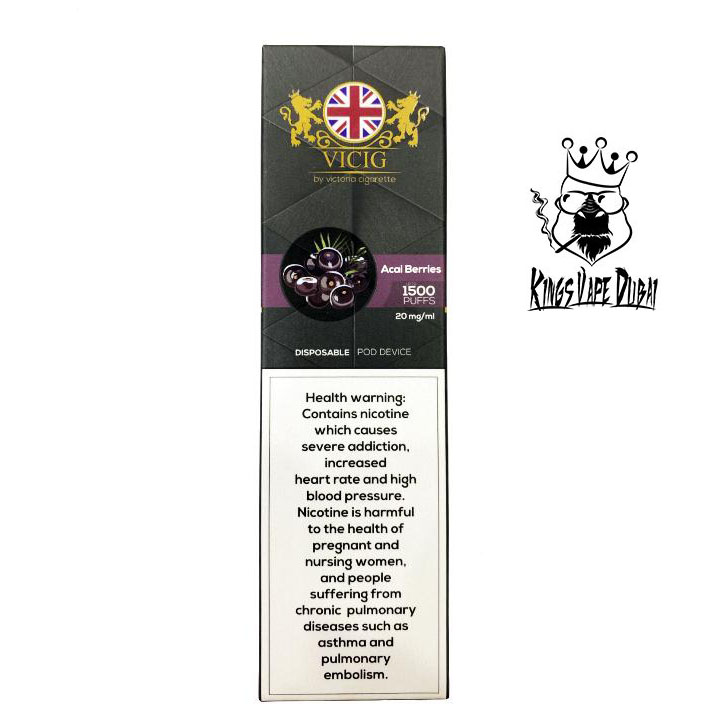 VICIG Acai Berries 1500pfs 2%