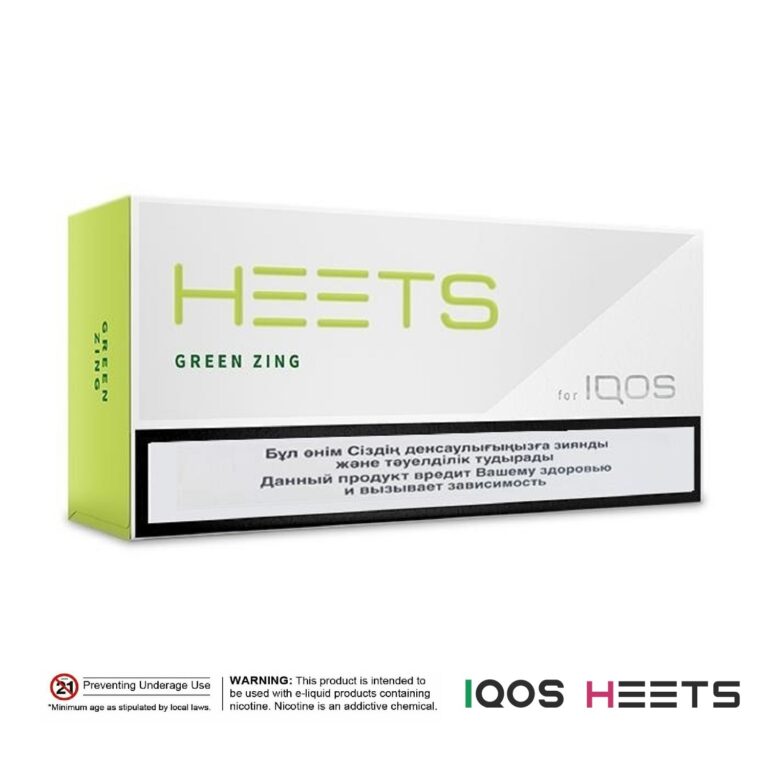 IQOS-Heets-Green-Zing-Selection-Dubai-IQOS-SHOP-1-1-1-768x768