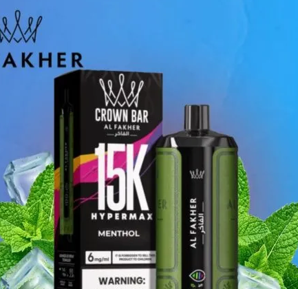 Crown Bar Hyper Max Menthol 15000pfs 6mg