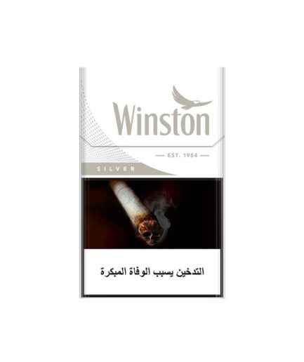 Winston Silver Cigarette