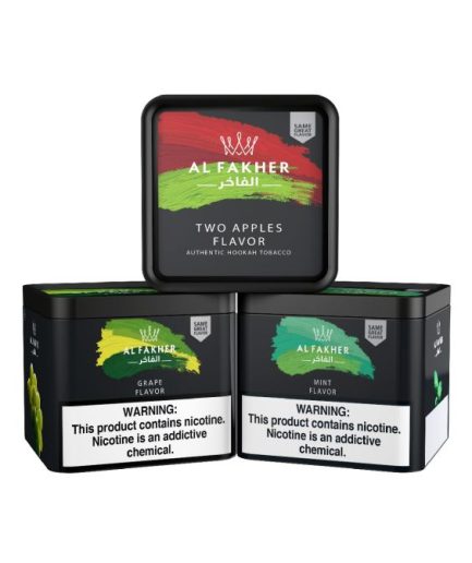 Al Fakhir Sheesha Flavors 250g