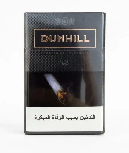 Dunhill Black Cigarette